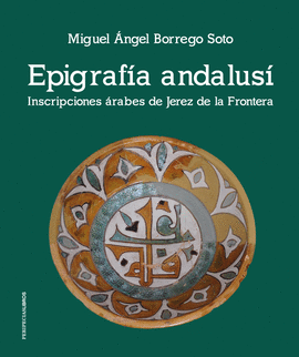 EPIGRAF�A ANDALUS�