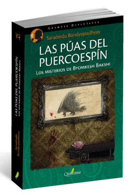 LAS P�AS DEL PUERCOESP�N
