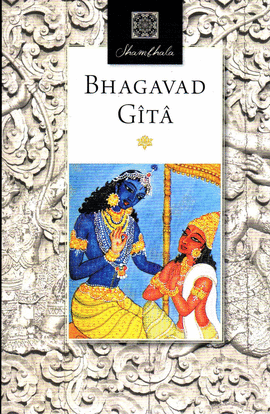 BHAGAVAD GT