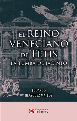 EL REINO VENECIANO DE TETIS