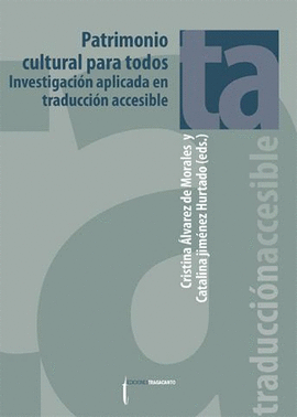 PATRIMONIO CULTURAL PARA TODOS