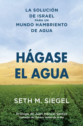 HGASE EL AGUA