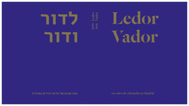 LEDOR VADOR ESP