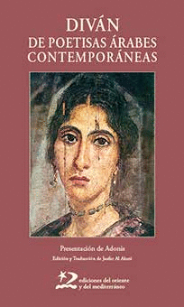 DIV�N DE POETISAS �RABES CONTEMPOR�NEAS