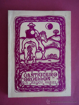 CANTIGUEIRO DE ORCELL�N