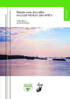 BALADAS ENTRE DOS ORILLAS
