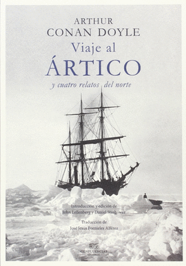 VIAJE POR EL �RTICO