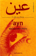 AYN