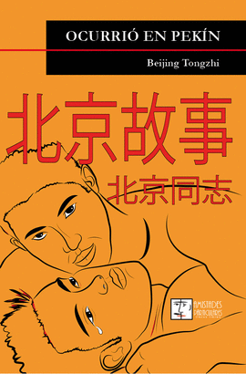 OCURRI� EN PEK�N