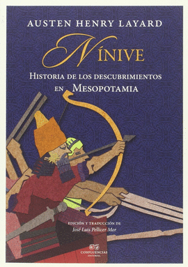 N�NIVE