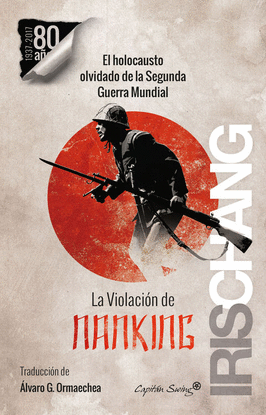 LA VIOLACI�N DE NANKING