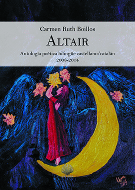 ALTAIR