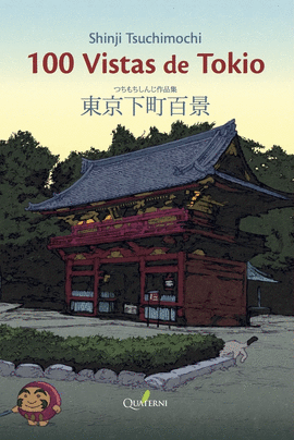 CIEN VISTAS DE TOKIO