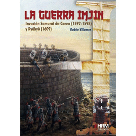 LA GUERRA IMJIN