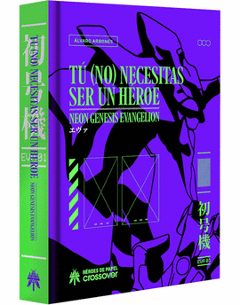 T� (NO) NECESITAS SER UN H�ROE