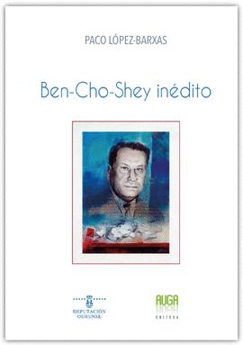 BEN-CHO-SHEY INDITO