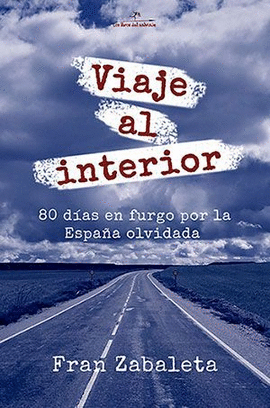 VIAJE AL INTERIOR