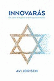 INNOVARAS