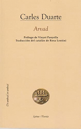 ARVAD