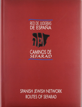 RED DE JUDER�AS DE ESPA�A