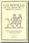 LAS NOTICIAS EN LOS SIGLOS DE LA IMPRENTA MANUAL