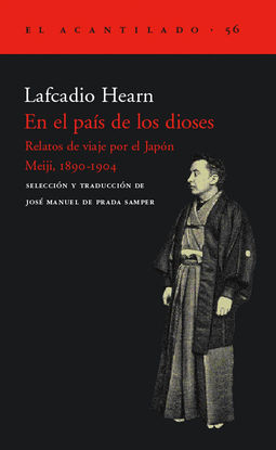 EN EL PA�S DE LOS DIOSES