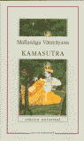 KAMASUTRA
