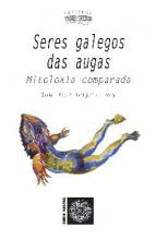 SERES GALEGOS DAS AUGAS