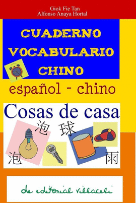 CUADERNO DE VOCABULARIO DE CHINO