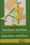 DICTIONAR ROM�N-SPANIOL, SPANIOL-ROM�N = DICCIONARIO RUMANO-ESPA�OL, ESPA�OL-RUM