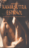KAMASUTRA ESPA�OL