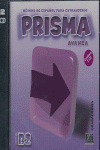 PRISMA B2 AVANZA (CD)