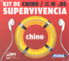 KIT DE CHINO SUPERVIVENCIA LIBRO + MP3