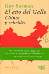 EL A�O DEL GALLO