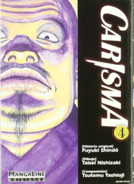 CARISMA VOL.04