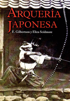 ARQUERIA JAPONESA