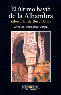 EL LTIMO HAYIB DE LA ALHAMBRA