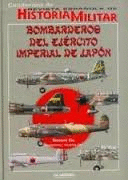 BOMBARDEROS DEL EJERCITO IMPERIAL DE JAPN