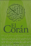 EL COR�N