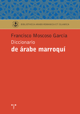 DICCIONARIO DE RABE MARROQU