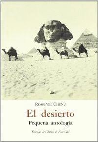 EL DESIERTO