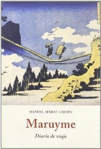 MARUYME