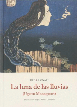 LA LUNA DE LAS LLUVIAS