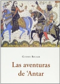 AVENTURAS DE ANTAR B-120