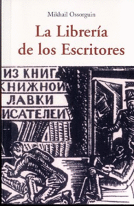 LA LIBRER�A DE LOS ESCRITORES