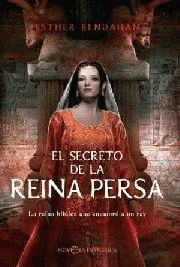 EL SECRETO DE LA REINA PERSA