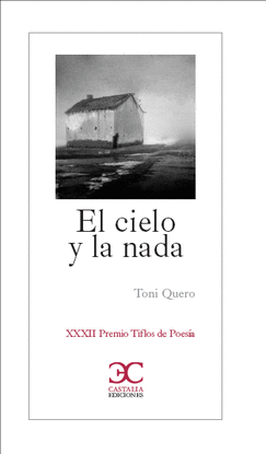 EL CIELO Y LA NADA