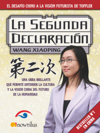 LA SEGUNDA DECLARACI�N