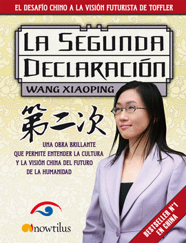 LA SEGUNDA DECLARACI�N