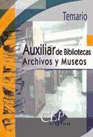 AUXILIAR DE BIBLIOTECAS ARCHIVOS Y MUSEOS TEMARIO  OPOSICIONES